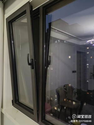 Tilt And Turn Windows for Heat Insulation and Stainless Steel Screen Netting Material
